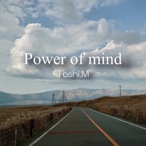 Power of mind