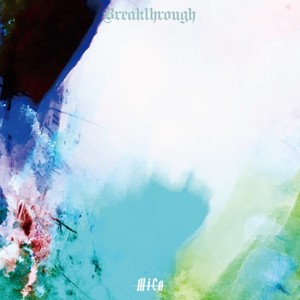 REV UP (feat. KAJI) (Explicit)