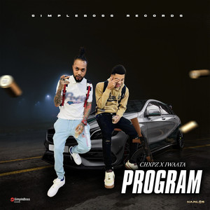 Program (Explicit)