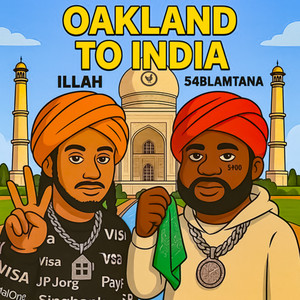 Locked In (Explicit)