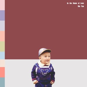 In the Name of Love (Explicit)