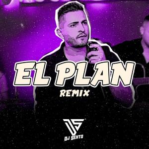El Plan