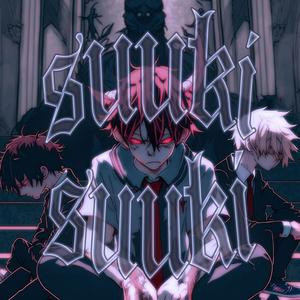 SUUKI (Explicit)