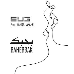 Bahebbak (feat. Randa Jazaeri) (Explicit)