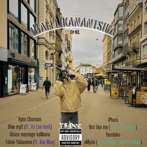 Empini (feat. LusiBlaQ & JBlaQ) (Explicit)