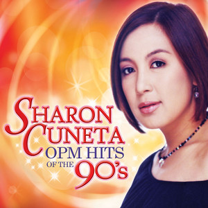Sharon Cuneta - When I Love