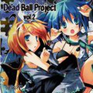 Dead Ball Project Vol.2