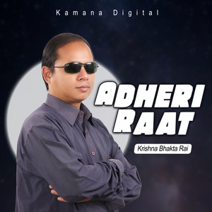 Ma Adheri Raat