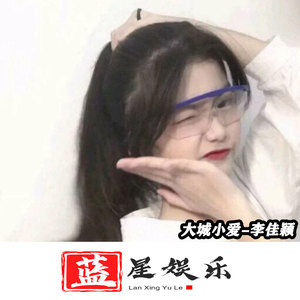 忍者的时代即将终结 (DJ版)