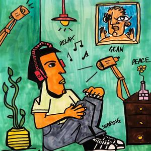 Wukong Freestyle (feat. Sosi) (Explicit)