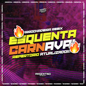 Só Tapão Na Bunda (Explicit)