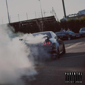 Swerve (Explicit)