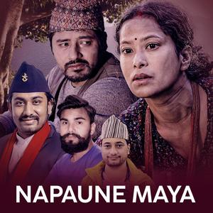 Napaune Maya (Ishwor Babu Khem Century)