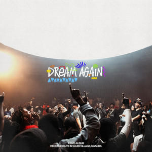 Not One Time / Njagala Nkumanye (Live)