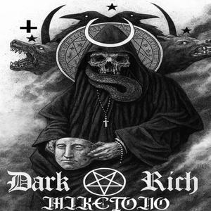 DEMON SLAYER (Explicit)