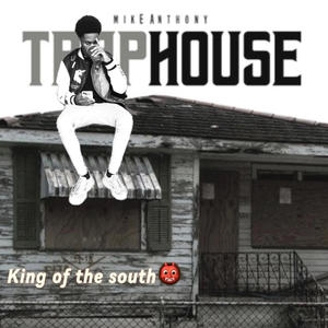 TTSDrako251 geek (Radio Edit|Explicit)