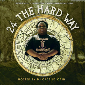 SadBoi - Oh Lord (Prod. By Smash)