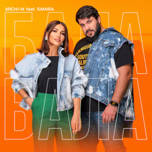 Bala(feat. SAMIRA)