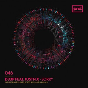 Sorry (Kosmas 'Your Love' Dub)