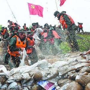 军民风雨情 (伴奏)
