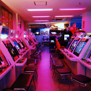 No midas las palabras!