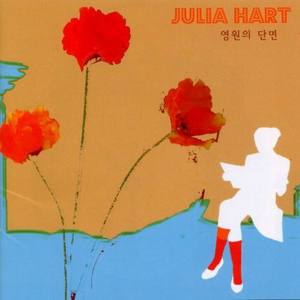 夏天的所有魅力和梦想和夜