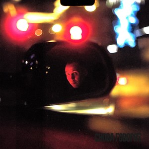 Снова говорят (Explicit)