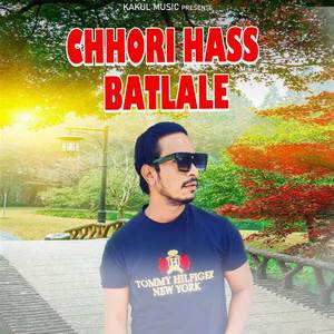 Chhori Has Batlaale