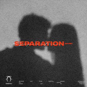Separation