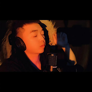 世间人我浊凡尘