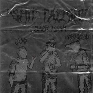 **** Talkin (Explicit)