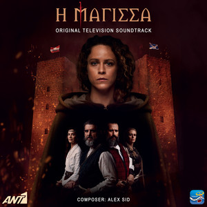 Magissa (Original TV Series Soundtrack)