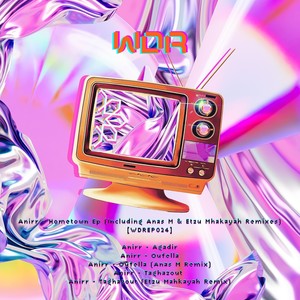 Taghazout (Etzu Mahkayah Remix)