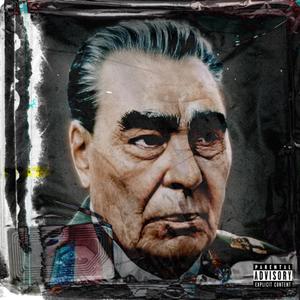 THE BREZHNEV DOCTRINE (Explicit)