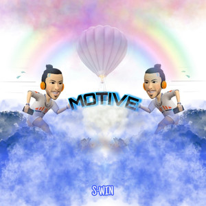 Motive (Explicit)