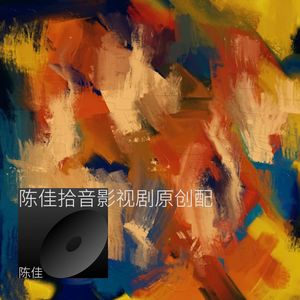 柔中带刚