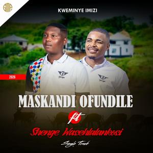 Kweminye imizi (feat. Shenge waseHlalankosi)