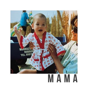 Mama †