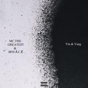 Trade It All (Explicit)