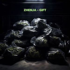 Gift (Explicit)