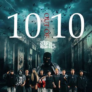 10 OUT OF 10 (Explicit)