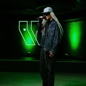 Slow Low ( THE MAG WRAP VERZIA) (Explicit)