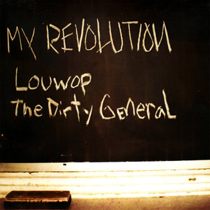 My revolution remix