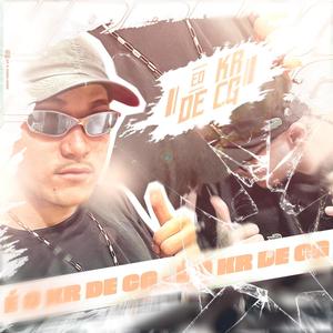 ELA VEM JOGANDO REBOLANDO (Explicit)