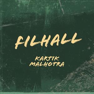 Filhall