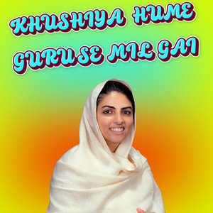 khushiyan guru se