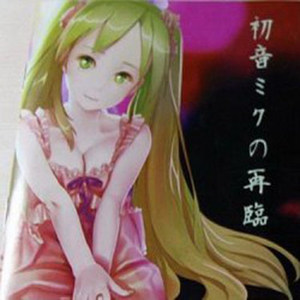甜甜的