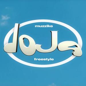 Doja (freestyle) (Explicit)