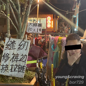 2019.10.21