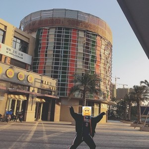 自理 (11.11FREESTYLE)